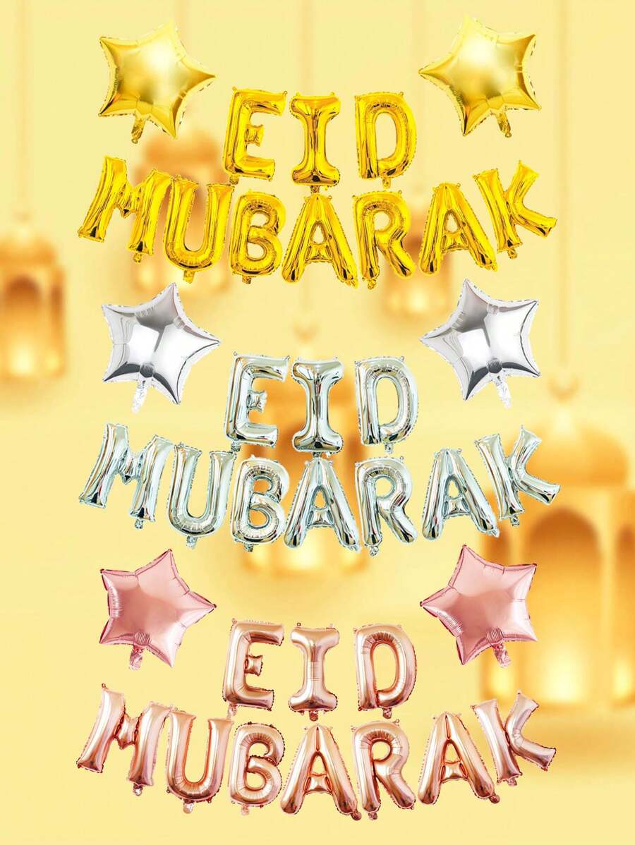 12个16英寸EID MUBARAK金色、银色、玫瑰金字母气球套装,18英寸星形气球,适合开斋节装饰背景 - 彩色 - 查看 1