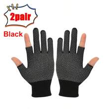 2 pares de guantes finos de primavera para ciclismo al aire libre, protección solar para hombres y mujeres, anti-ultravioleta, conducción, pantalla táctil, media-dedo, para pesca y trabajo