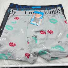 Men's Smooth And Soft Boxer Shorts, 3 Pieces With Human Print Design, Cotton Kiss And Soft