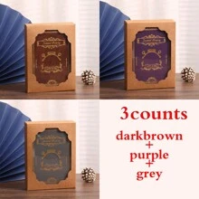 1 Copy/2 Copies/3 Copies/5 Copies/6 Copies/Gift Box Set/Vintage Soft Leather Hardcover Notebook With 200 Pages. It Features A Hollow-Out Design On The Cover, A Satin Ribbon Bookmark, An Anchor Decoration, Metal Edges For Fixation, And Eye-Protecting Paper. It Is Suitable For Office Business, Campus Life, Daily Use And As A Holiday Gift. It's A High-Quality Office Meeting Notebook, Diary, Journal And Record Book.