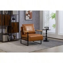 Leather Accent Chair Guest Chair For Living Room Mid Century Armchair For Bedroom Brown Leather - 棕色如圖所示 - 查看 21