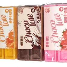 6pcs/2pcs Silky Chocolate Scented Erasers, High-Quality Stationery, Candy Fragrance, Clean No Crumbs - Multicolor - View 5