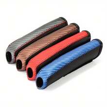 碳纤维汽车 PU 皮革手刹套保护套手刹保护汽车内饰配件