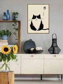 1/3pcs Retro Japanese Animal Mural, Matsumoto Cat Posters, Suitable For Wall Decoration In Living Rooms, Bedrooms, Offices, Corridors, Frameless, Wall Arts, Home Decor Materials Gifts Birthday Graduation