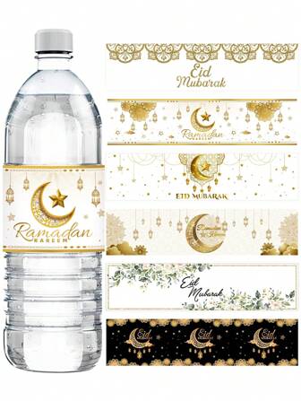 10pcs Eid Mubarak Water Bottle Sticker Labels, Paper Eid Theme Bottle Wrapper Stickers, Ramadan Kareem Festival Party Decor Water Bottle Label Eid Al-Fitr Supplies, Ramadan Decorations