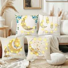 1 pieza Funda de cojín cuadrada (18''x18''), Funda de almohada de peluche corto impresa por un solo lado, útil para decorar la funda del cojín durante Al Fitr, adecuado para porche, terraza, sofá, sala de estar, exterior, accesorios de decoración (sin relleno de almohada)