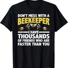 Beekeeper Art Beekeeping Honeybee Beehive Lover T-Shirt - 黑色 - 查看 1