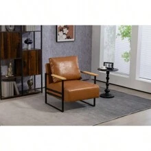 Leather Accent Chair Guest Chair For Living Room Mid Century Armchair For Bedroom Brown Leather - 棕色如圖所示 - 查看 22