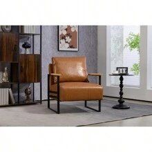 Leather Accent Chair Guest Chair For Living Room Mid Century Armchair For Bedroom Brown Leather - 棕色如圖所示 - 查看 19