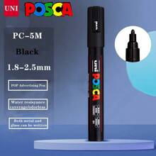 UNI NEW PACKAGE Paint Marker Pen Set And Single PC-1M 3M 5M Water Based Colors Permanent Acrylic Pen Graffiti Art School Supplies