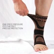 1pc Adjustable Copper Ankle Support Brace, Compression Sleeve For Basketball, Soccer And Hiking Sports Gym Accessories