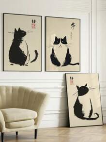 1/3pcs Retro Japanese Animal Mural, Matsumoto Cat Posters, Suitable For Wall Decoration In Living Rooms, Bedrooms, Offices, Corridors, Frameless, Wall Arts, Home Decor Materials Gifts Birthday Graduation