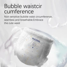 Yacool Baby Disposable Diapers, Pull-Ups, M/L/XL/XXL Size, Ultra Thin & Comfortable Leak-Proof, Suitable For Active Babies All Day Use, Can Be Used As Baby Shower, Home Decor Gift - White - View 9