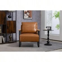 Leather Accent Chair Guest Chair For Living Room Mid Century Armchair For Bedroom Brown Leather - 棕色如圖所示 - 查看 24