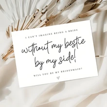 你愿意做我的伴娘吗？没有你我做不到，谢谢你做我的伴娘。 - 彩色 - 查看 13