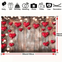1 件涤纶情人节背景 - 39*59 英寸至 70.8*90.5 英寸质朴木质，带闪烁灯光和红心，无需电力，适用于入口、房间、花园 - 非常适合婚礼、新娘送礼会、室内和室外装饰