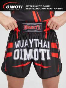 OIMOTI 设计 1 套男式宽松高弹力短袖拳击短裤、跆拳道、MMA 训练服、武术短裤和套头衫 - 彩色 - 查看 9