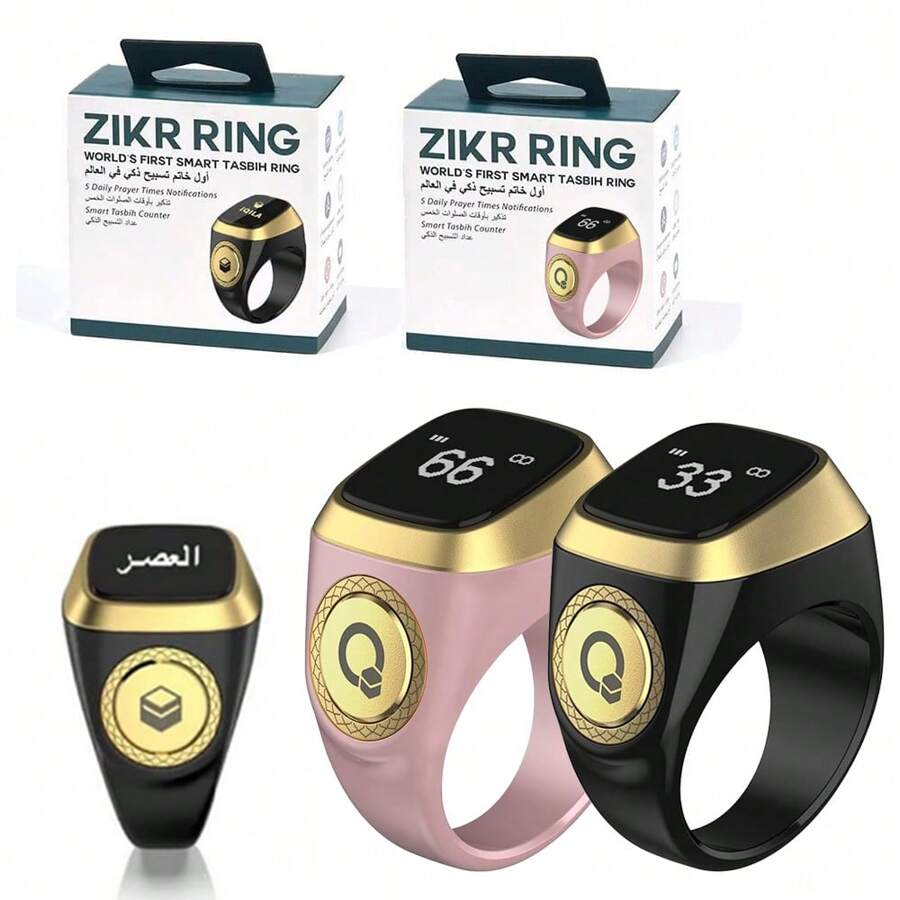 电子念珠计数器，OLED 数字念珠计数器，穆斯林伊斯兰祈祷智能戒指，男女通用 Azan 闹钟，手指计数器，提醒器，祈祷追踪器，祈祷戒指