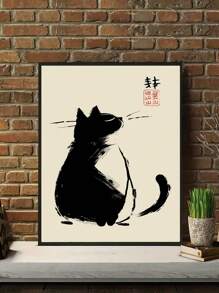 1/3pcs Retro Japanese Animal Mural, Matsumoto Cat Posters, Suitable For Wall Decoration In Living Rooms, Bedrooms, Offices, Corridors, Frameless, Wall Arts, Home Decor Materials Gifts Birthday Graduation