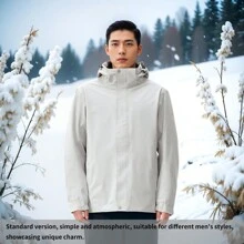 lanbu Outdoor Sports Men's Sherpa 3-In-1 Windbreaker Jacket, Classic Casual Windproof Waterproof Ski Coat LR1001A98004LB