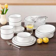 MALACASA 18 Piece, Complete Dinner Service, Semi-Standing High Legged Rim With Black Metal Rim - 6 People - 黑色 - 查看 2