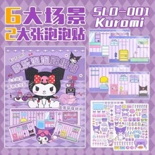 Sanrio Giocattoli puzzle per vestirsi con personaggi carini dei cartoni animati 3D di Sanrio, forniture scolastiche, per il ritorno a scuola, per ragazze