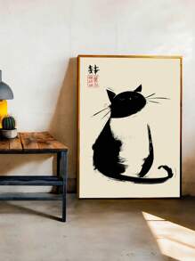 1/3pcs Retro Japanese Animal Mural, Matsumoto Cat Posters, Suitable For Wall Decoration In Living Rooms, Bedrooms, Offices, Corridors, Frameless, Wall Arts, Home Decor Materials Gifts Birthday Graduation