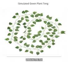1/6/12/24PCS 6.9ft Fake Vines With Leaves For Bedroom Artificial Ivy Garland Fake Ivy Leaves Artificial Greenery Plant Garlands Hanging Vines For Room Decor Wedding Wall Indoor Outdoor Decoration