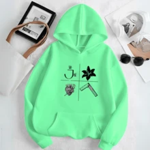 Verde Menta