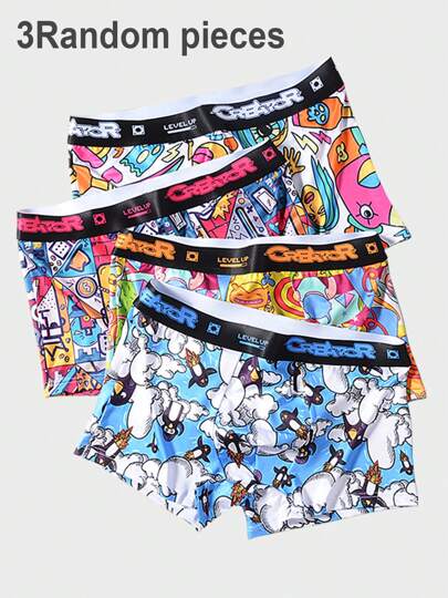 3 件套男士内衣套装，休闲平角内裤和短裤，透气舒适弹力平角内裤，弹力柔软运动短裤，3 件套休闲风格套装