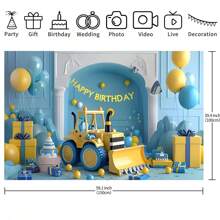1PC Blue And Yellow Excavator Toy Balloon Gift Box Room Decoration Background Birthday Cake Table Supplies Decoration Back Cloth Banner Perfectly Decorated Birthday Party Room Wall Back Cloth Studio Props Unwashed 82.7*59.1/59.1*39.4/39.4*29.5 Inches