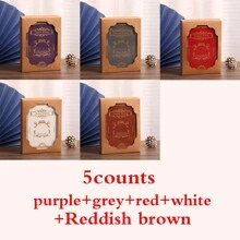 1 Copy/2 Copies/3 Copies/5 Copies/6 Copies/Gift Box Set/Vintage Soft Leather Hardcover Notebook With 200 Pages. It Features A Hollow-Out Design On The Cover, A Satin Ribbon Bookmark, An Anchor Decoration, Metal Edges For Fixation, And Eye-Protecting Paper. It Is Suitable For Office Business, Campus Life, Daily Use And As A Holiday Gift. It's A High-Quality Office Meeting Notebook, Diary, Journal And Record Book.