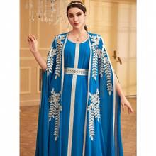 Muslim Robe Women's Long Skirt Abaya Fashionable Two-Piece Evening Dress - Blue - View 4