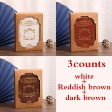 1 Copy/2 Copies/3 Copies/5 Copies/6 Copies/Gift Box Set/Vintage Soft Leather Hardcover Notebook With 200 Pages. It Features A Hollow-Out Design On The Cover, A Satin Ribbon Bookmark, An Anchor Decoration, Metal Edges For Fixation, And Eye-Protecting Paper. It Is Suitable For Office Business, Campus Life, Daily Use And As A Holiday Gift. It's A High-Quality Office Meeting Notebook, Diary, Journal And Record Book.