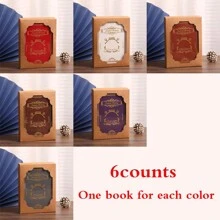 1 Copy/2 Copies/3 Copies/5 Copies/6 Copies/Gift Box Set/Vintage Soft Leather Hardcover Notebook With 200 Pages. It Features A Hollow-Out Design On The Cover, A Satin Ribbon Bookmark, An Anchor Decoration, Metal Edges For Fixation, And Eye-Protecting Paper. It Is Suitable For Office Business, Campus Life, Daily Use And As A Holiday Gift. It's A High-Quality Office Meeting Notebook, Diary, Journal And Record Book.