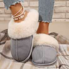 Cozy Women's Slip-On Moccasins With Non-Slip Platform - Ideal For Winter Home Comfort In Soft Plush Fleece Warm House Slippers Women Shoes - 灰色 - 查看 7