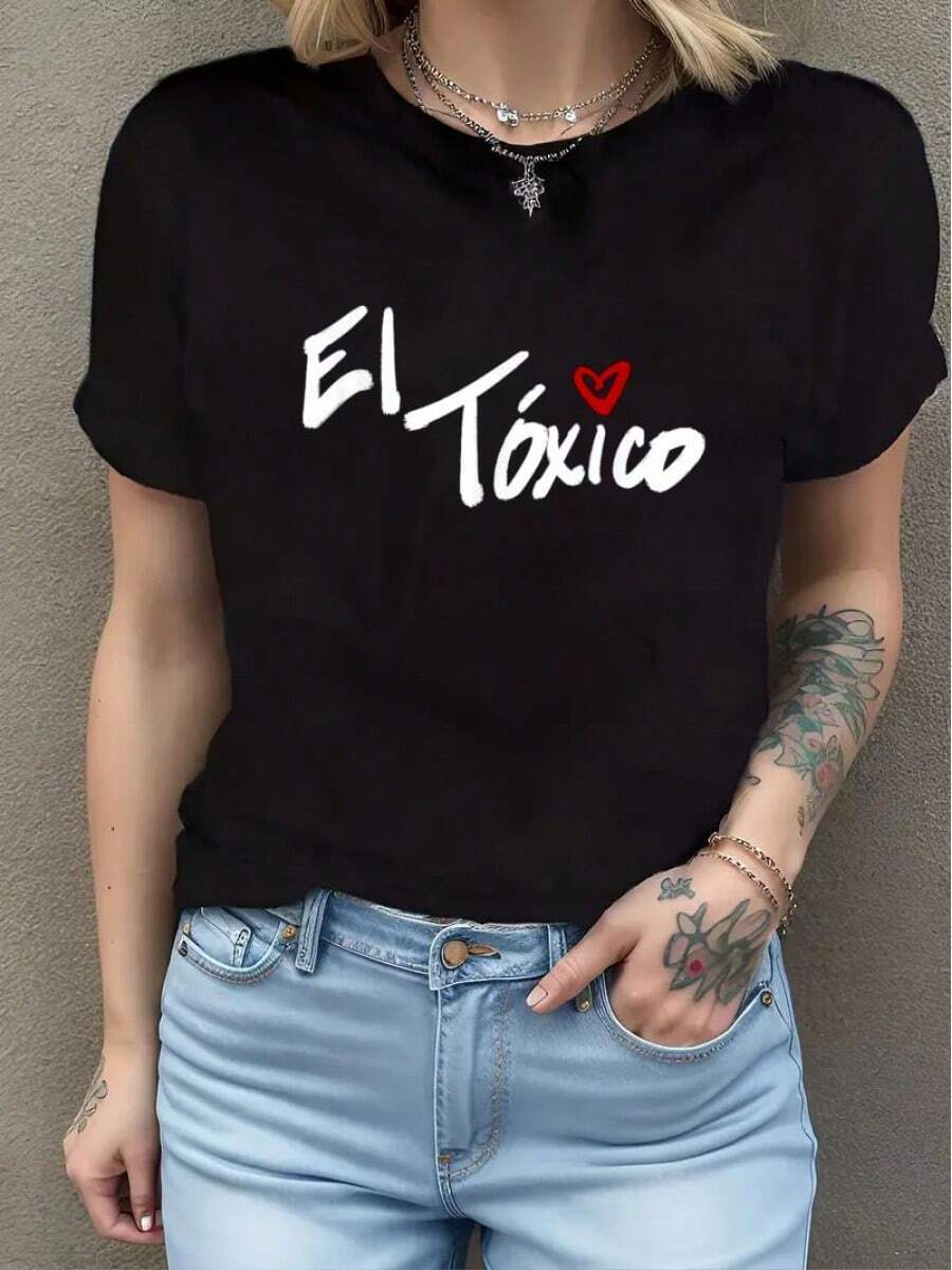 El Toxico T-Shirt - Black - View 1