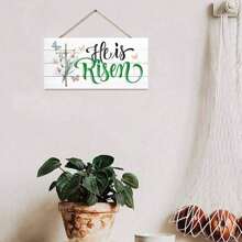 He Is Risen Sign, Easter Wood Sign, Decorative Wood Hanging Wood Plaque, Inspirational Christian Decor, Religion Artwork, Easter Wall Decor Art, Spring Wall Decor, Easter Home Decor Sign