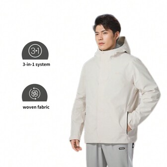 lanbu 戶外衝鋒衣男三合一防風防雨水旅行登山服 LR1013A91002LB