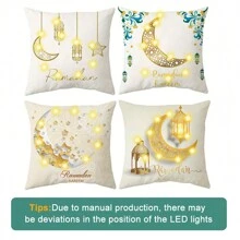 1 pieza Funda de cojín cuadrada (18''x18''), Funda de almohada de peluche corto impresa por un solo lado, útil para decorar la funda del cojín durante Al Fitr, adecuado para porche, terraza, sofá, sala de estar, exterior, accesorios de decoración (sin relleno de almohada)