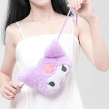 Miniso 毛绒斜挎包，适合日常外出