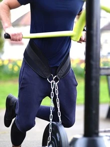 1pc Professional Weightlifting & Pull-Up Thick & Wide Waist Belt With Chain, Suitable For Gym Fitness