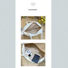 定制新款可爱兔子斜挎包女甜美欧美风大容量便携手提包大学生班级单肩包 - 彩色 - 查看 8