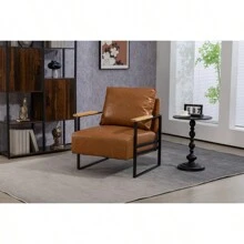 Leather Accent Chair Guest Chair For Living Room Mid Century Armchair For Bedroom Brown Leather - 棕色如圖所示 - 查看 13