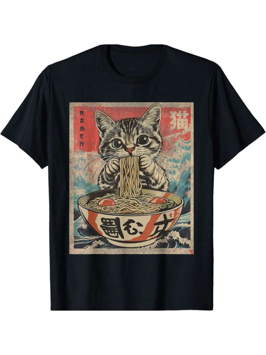 Cat Eating Ramen Noodles Kawaii Anime Manga Japanese Food T-Shirt Christmas Gifts For Teens Boys Men Family YYQ 180g