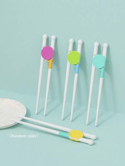 1/3/5双随机颜色防滑儿童筷子，学习练习训练筷子，学校用品