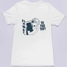 Camiseta Haikyuu Anime, Playera Anime Fan - Dosei Moda - Blanco - Ver 4
