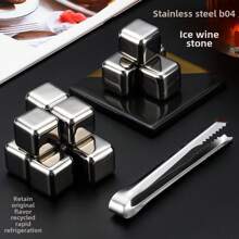 304 Stainless Steel Wine Chiller Set For Beer, Red Wine, White Wine, Ice Wine