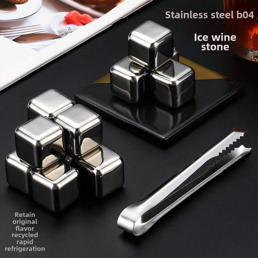 304 Stainless Steel Wine Chiller Set For Beer, Red Wine, White Wine, Ice Wine