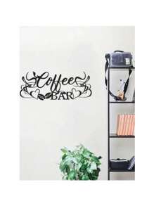 Hello Young 1 Pc Contemporary Black Coffee Metal Wall Decor, An Optimal Choice For Coffee Aficionados, Fitting Perfectly In Living Rooms, Bedrooms And Various Other Spaces. Gifts Birthday Graduation